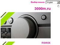 3000�